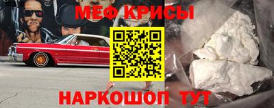 шишки Волжск