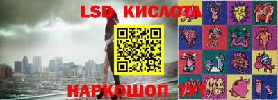 метадон Волгодонск
