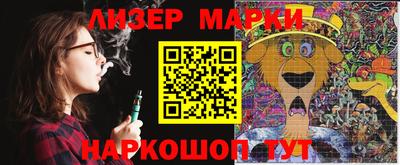 метадон Волгодонск
