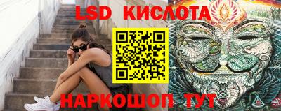 метадон Волгодонск