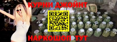 марки nbome Ставрополь