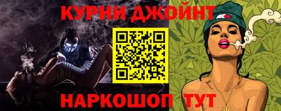 2c-b Волжский