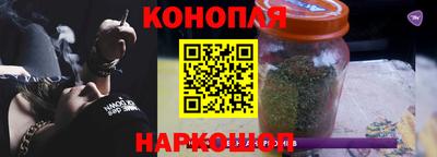 шишки Волжск