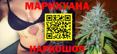 метадон Волгодонск