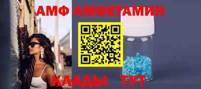 альфа пвп VHQ Гай