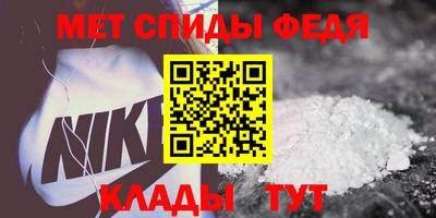 метадон Волгодонск