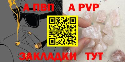 MDMA Premium VHQ Гатчина