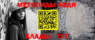 шишки Волжск
