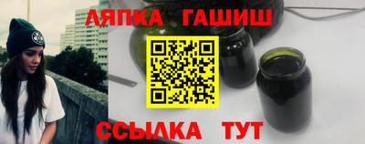 2c-b Волжский