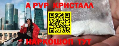 MDMA Premium VHQ Гатчина