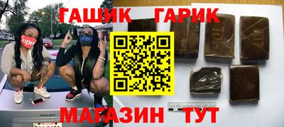 2c-b Волжский