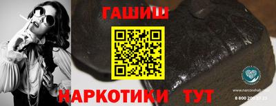 метадон Волгодонск