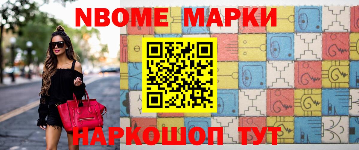 LSD-25 экстази ecstasy  LSD-25 экстази кислота  Моздок  Вход с VPN 