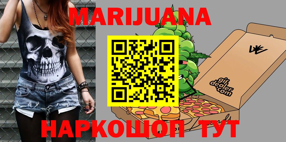 Конопля гибрид Моздок